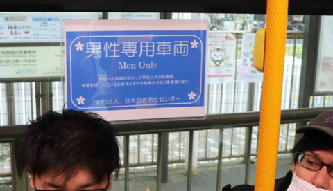 スクリーンショット 2024-10-05 001855