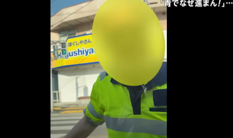 スクリーンショット 2025-05-13 205802