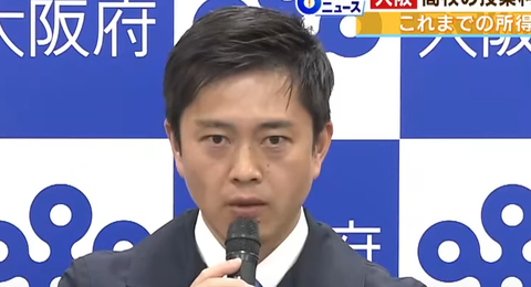 スクリーンショット 2023-04-11 155953