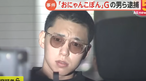 スクリーンショット 2025-05-13 205802