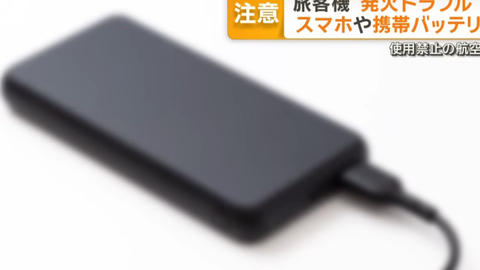 スクリーンショット 2025-05-13 205802