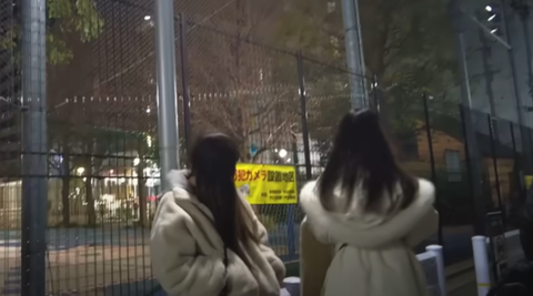 スクリーンショット 2023-11-08 191522