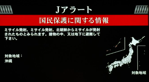 スクリーンショット 2023-11-08 191522