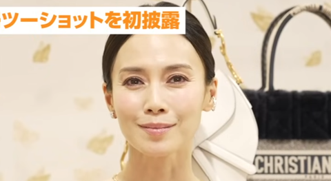 スクリーンショット 2023-03-07 094008