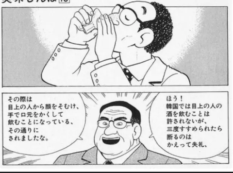 キャプチャ