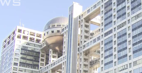 スクリーンショット 2024-12-18 133654