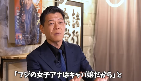 スクリーンショット 2024-12-18 133654