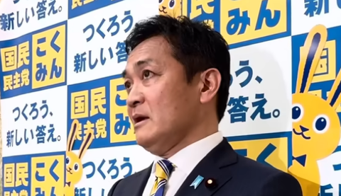 スクリーンショット 2025-05-13 205802