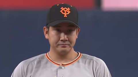 スクリーンショット 2023-06-10 203032