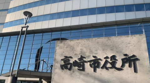 スクリーンショット 2024-05-24 184338