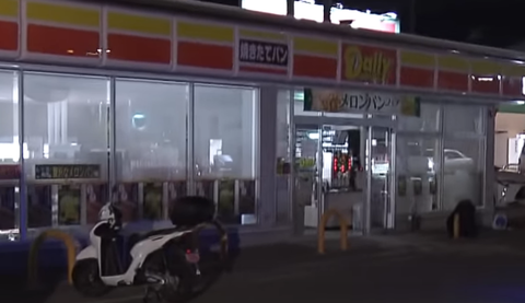 スクリーンショット 2025-05-06 155420