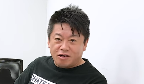 キャプチャ
