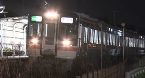 スクリーンショット 2023-02-06 105610