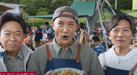 スクリーンショット 2025-05-13 205802