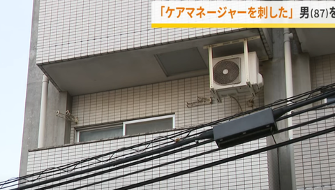 スクリーンショット 2025-05-06 155420