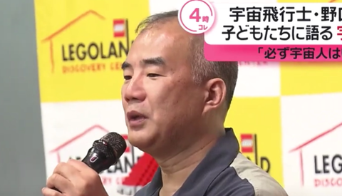スクリーンショット 2024-05-24 184338