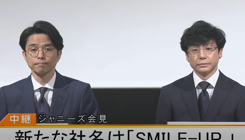 スクリーンショット 2023-04-11 155953
