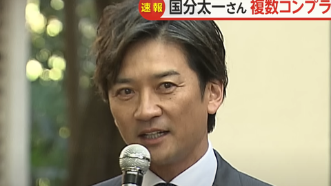 スクリーンショット 2025-05-06 155420