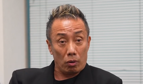 スクリーンショット 2023-06-10 203032