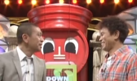 スクリーンショット 2025-04-20 095838