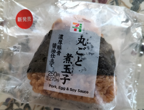 スクリーンショット 2023-02-06 105610-makoto117