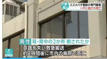 スクリーンショット 2023-03-07 094008-makoto117