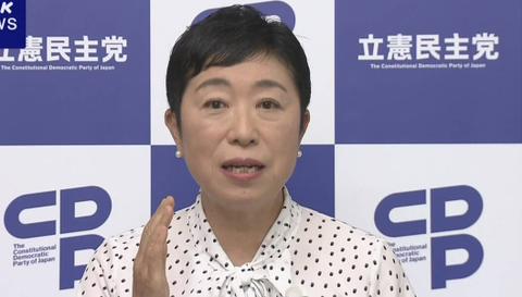 スクリーンショット 2025-05-06 155420