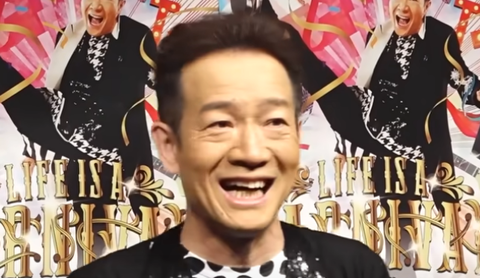 スクリーンショット 2025-05-13 205802