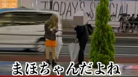 スクリーンショット 2023-04-11 155953