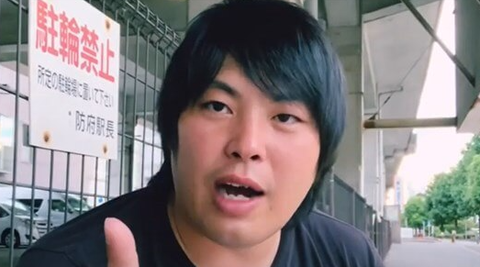 スクリーンショット 2023-01-30 122911