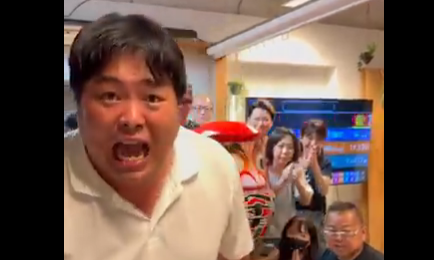 スクリーンショット 2024-12-02 080803