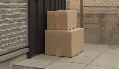 スクリーンショット 2025-05-06 155420