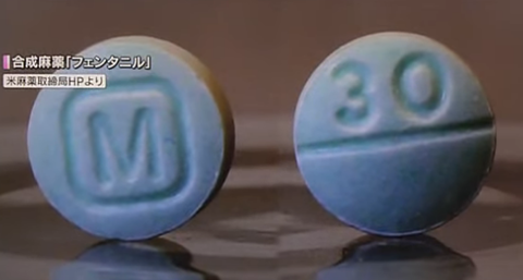 スクリーンショット 2024-12-18 133654