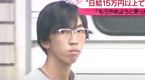 スクリーンショット 2024-10-05 001855