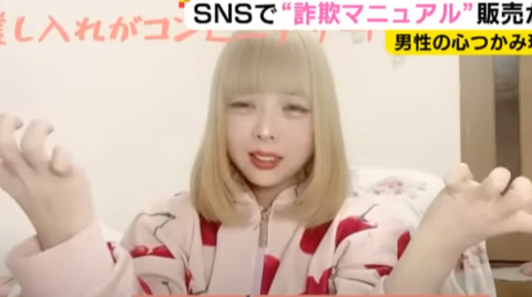スクリーンショット 2023-03-07 094008