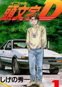 キャプチャ