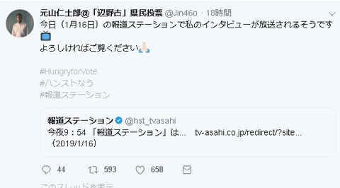 キャプチャ1