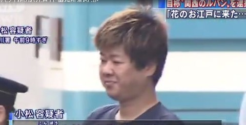 キャプチャ