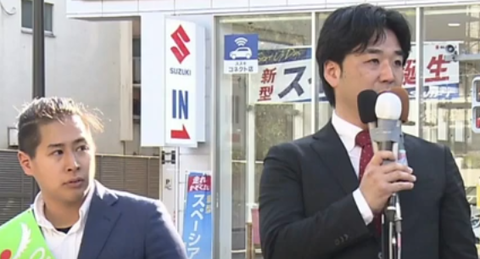 スクリーンショット 2024-04-30 194226