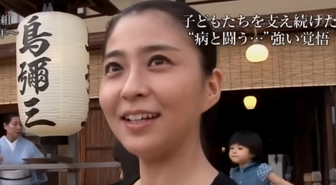 スクリーンショット 2025-05-06 155420