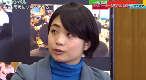 スクリーンショット 2024-12-02 080803