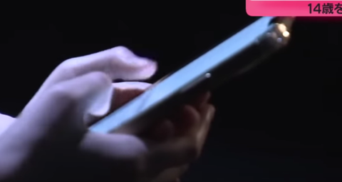 スクリーンショット 2024-10-05 001855