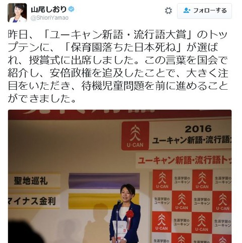キャプチャ