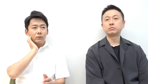 スクリーンショット 2024-05-24 184338
