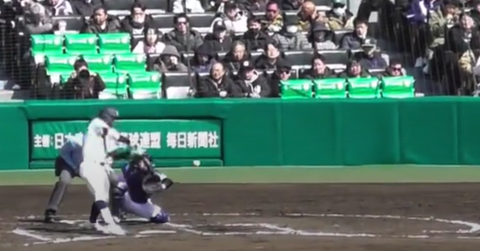 スクリーンショット 2024-12-02 080803