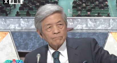 スクリーンショット 2023-04-11 155953
