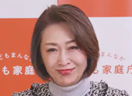 スクリーンショット 2024-12-02 080803