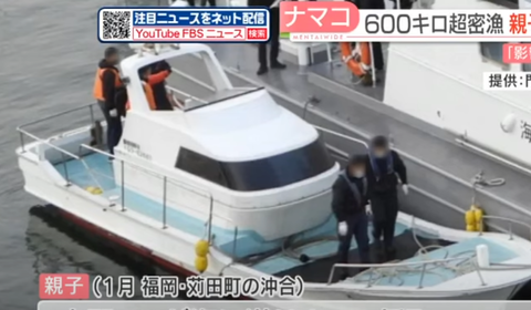 スクリーンショット 2023-06-10 203032
