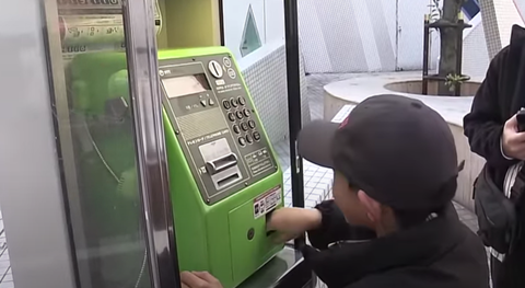 スクリーンショット 2024-12-18 133654