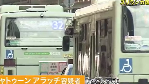 スクリーンショット 2024-07-28 193124